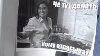 How To Make Bread