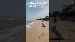 чт, 2 мая 2024 г. 