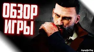 VAMPYR ОБЗОР ИГРЫ