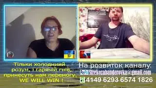 Знає кішка чиє сало з