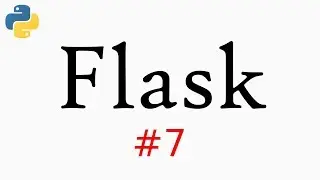 7. Создание блога на Flask (уроки) - Миграции, теги, связь тегов и постов