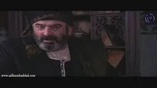 الحوت ـ انا بدي زوجك اختي!! ـ سلوم حداد ـ بسام كوسا