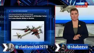 60 минут»: с Ольгой Скабеевой и Евгением Поповым