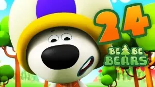 Bjorn and Bucky - Be Be Bears - Episode 24 - Kids cartoon - Moolt Kids Toons Happy Bear