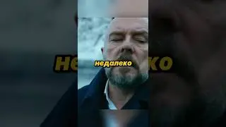НАЕХАЛИ НА АВТОРИТЕТА И ПОПЛАТИЛИСЬ 