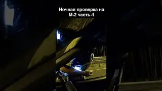 - Это я обеспечиваю безопасность!