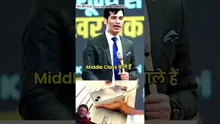 लेकिन Apple 📱 चलाएंगे साहब | SKT | Shasis Kumar tiwari #motivational #motivation