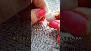 Милые держатели