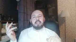 1-17 Сгулот Аризаль (чертоги мира Брия - продолжение)