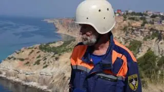 Севастопольские спасатели МЧС: отдых в горной местности и на воде должен быть безопасным
