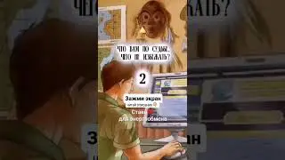 Ставь👍 Пиши ДА БУДЕТ ТАК!😘Заказать расклад, обучение:+79261117520 Whatsapp/telegram