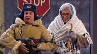 Бабушка на военной базе | Уральские пельмени