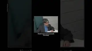 МУД А4! Демотиватор | ТИПЫ БАБУШЕК И ДЕДУШЕК! 