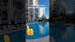 Пирожок 🔥 3 комнатная за 132500 € у моря Махмутлар НЕДОРОГО Аланья | Недвижимость в Турции #alanya