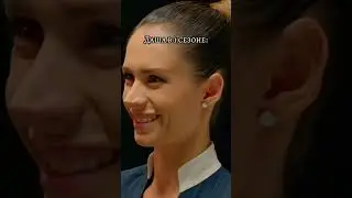Она такая милая в 1 сезоне😢 