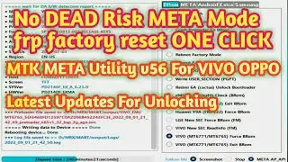 Frp Bypass Factory Reset / MTK Meta Utility v56 💪