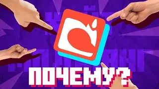 Почему игроки ХЕЙТЯТ Mojang? Хейт разработчиков Майнкрафта by Almer