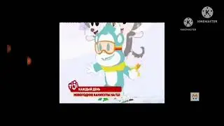 рестарт эфира домашний кидс