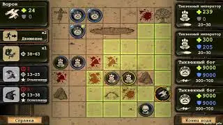 Day R Survival Хэллоуин 2020! Семечка или тыквенный бог - девятый босс ивента в дей р!