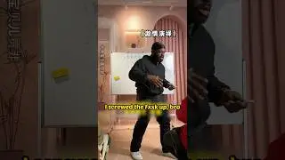 Teaching Hood English to Chinese Students