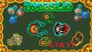 Играю в |DYNAST. IO|