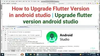 How to Upgrade Flutter Version in android studio | Upgrade flutter version android studio