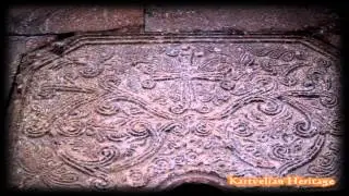 Georgian Ornamental Carving