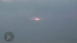 Странное явление над церковью