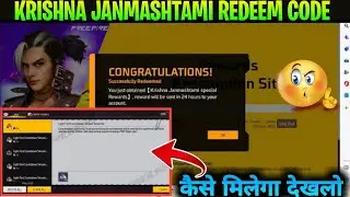 Today Janmashtami Redeem Code Free Fire India 2024 | FreeFire Today New Redeem Code For India Server