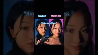 #pov