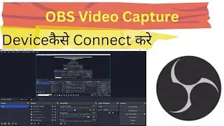 Video capture divice obs