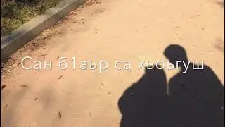 😍