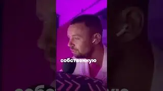 Быть собой✨