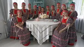 Танец 