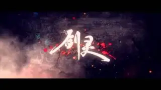 Blade and Soul China  Spiral Labyrinth & Legendary Weapon