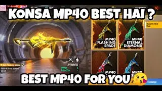 FREE FIRE BEST INCUBATOR MP40 KONSA HAI ? BEST MP40 IN INCUBATOR , FREE FIRE POKER MP40