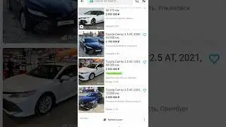 как честно заработать перекупу в 2023?