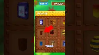 ✅ ЛУЧШИЙ СПОСОБ вырастить гигантские фрукты и разбогатеть в Grow a Garden! 🍉💰 