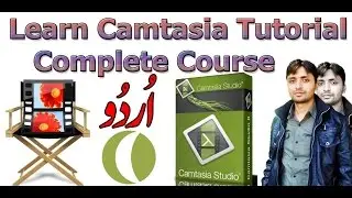 Camtasia Video Tutorial Part 1 In Urdu And Hindi