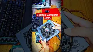 How to Check Desktop Computer SMPS |