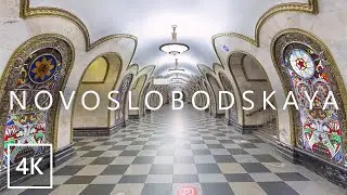 【4K】 Moscow metro, Novoslobodskaya (Circle) metro station, walking Moscow