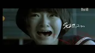 Thrill Asia Continuity | 1 May 2023