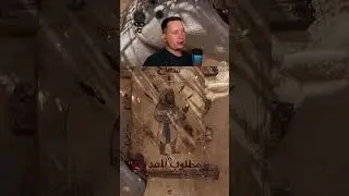 Ассасин с AliExpress Assassin’s Creed Mirage 