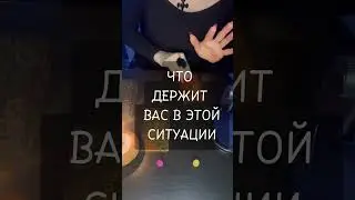 МУЖЧИНА ВЕДЕТ СЕБЯ ПО СВИНСКИ😱ПОРЧА НА ОТНОШЕНИЯ ИЛИ НАРЦИСТИЧЕСКОЕ  РАССТРОЙСТВО ЛИЧНОСТИ