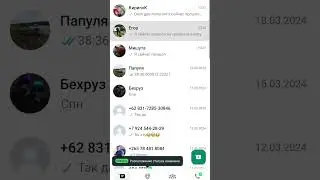 я урыл dash на третию монетку а некотырые не верили в меня😁
