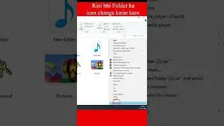फोल्डर के आइकॉन को कैसे बदलते हैं ? How to Change Folder Icon Easily Step by Step in Hindi #shorts
