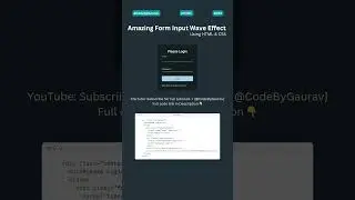 🔥Smooth Input Wave Animation Using HTML & CSS 🎨 