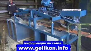 распиловка горбыля на обрезные доски за один проход