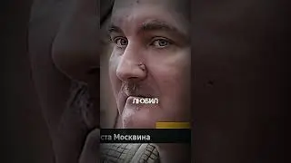 Он делал куклы из трупов детей / Анатолий Москвин / Кукольник-Некромант