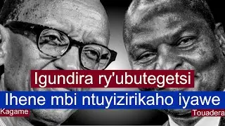 Igundira ry'ubutegetsi. Ihene mbi ntuyizirikaho iyawe.